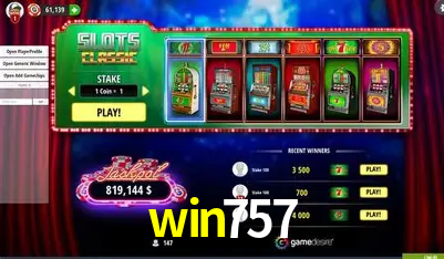 Plushie Frenzy Slot - PG Soft Game
